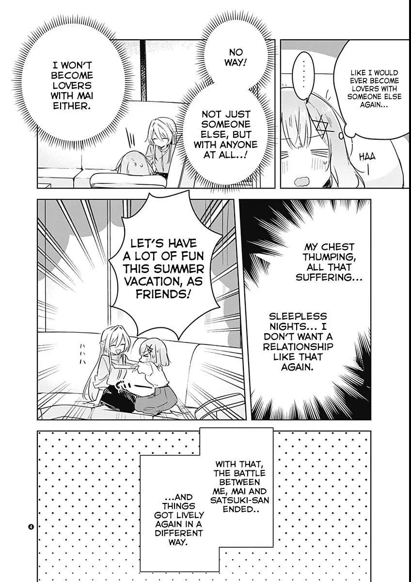 Watashi Ga Koibito Ni Nareru Wake Naijan, Muri Muri! Chapter 38 page 20 - 