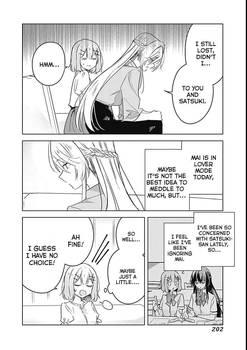 Watashi Ga Koibito Ni Nareru Wake Naijan, Muri Muri! Chapter 38 page 4 - 