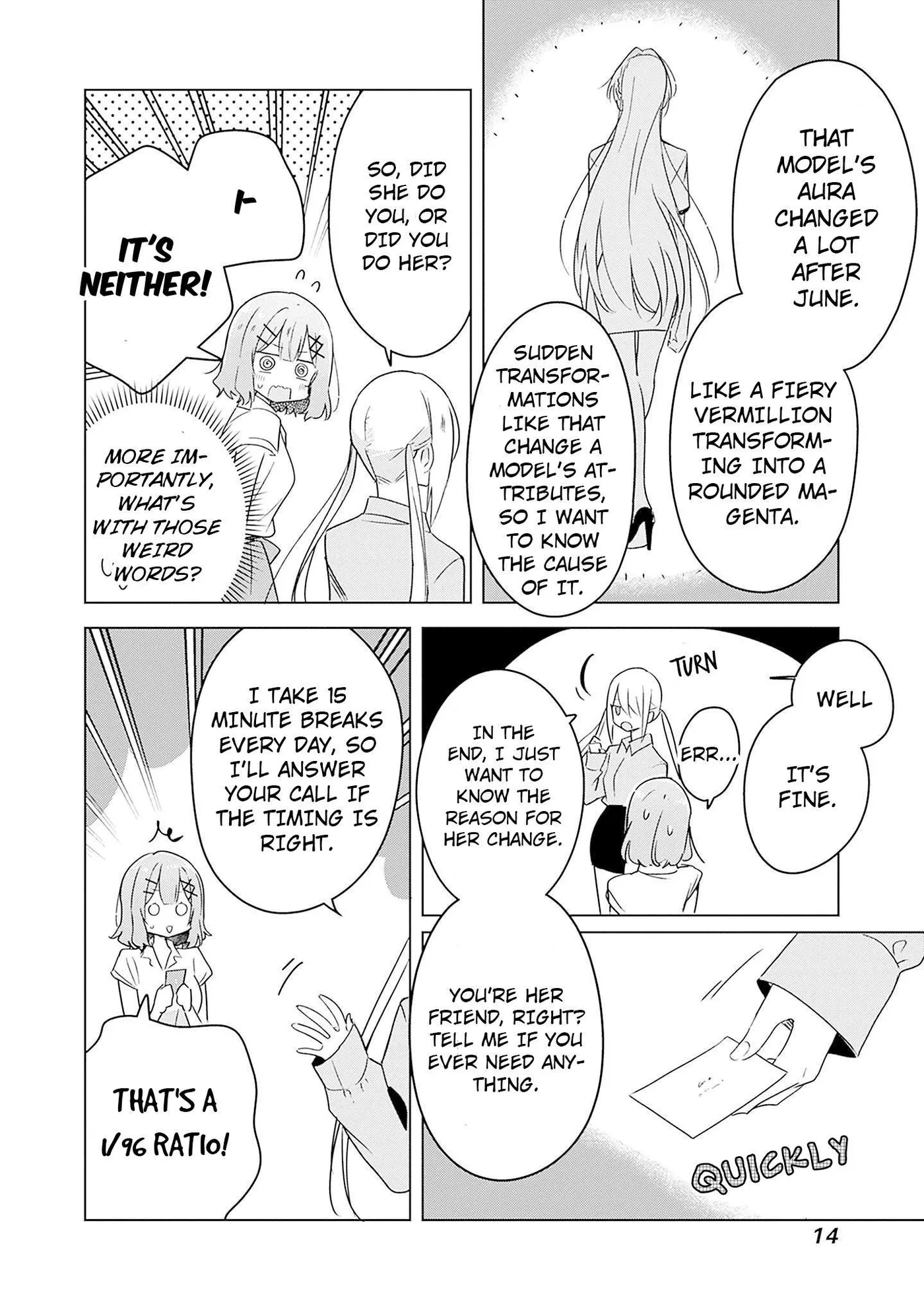 Watashi Ga Koibito Ni Nareru Wake Naijan, Muri Muri! Chapter 39 page 15 - 