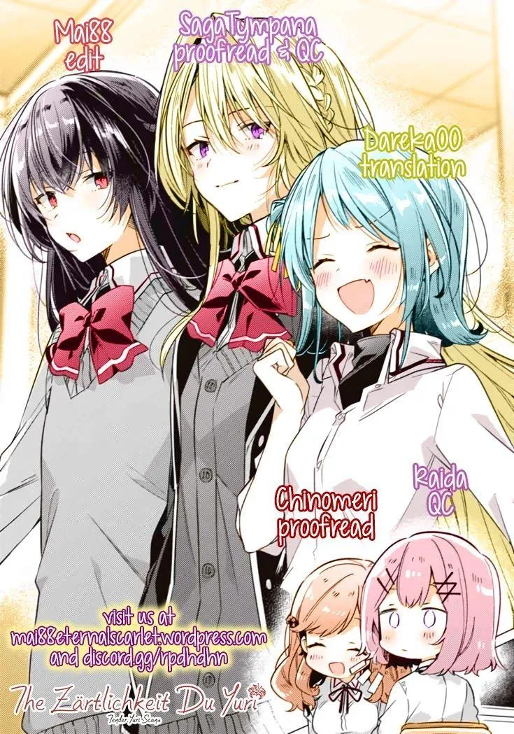 Watashi Ga Koibito Ni Nareru Wake Naijan, Muri Muri! Chapter 4 page 17 - 