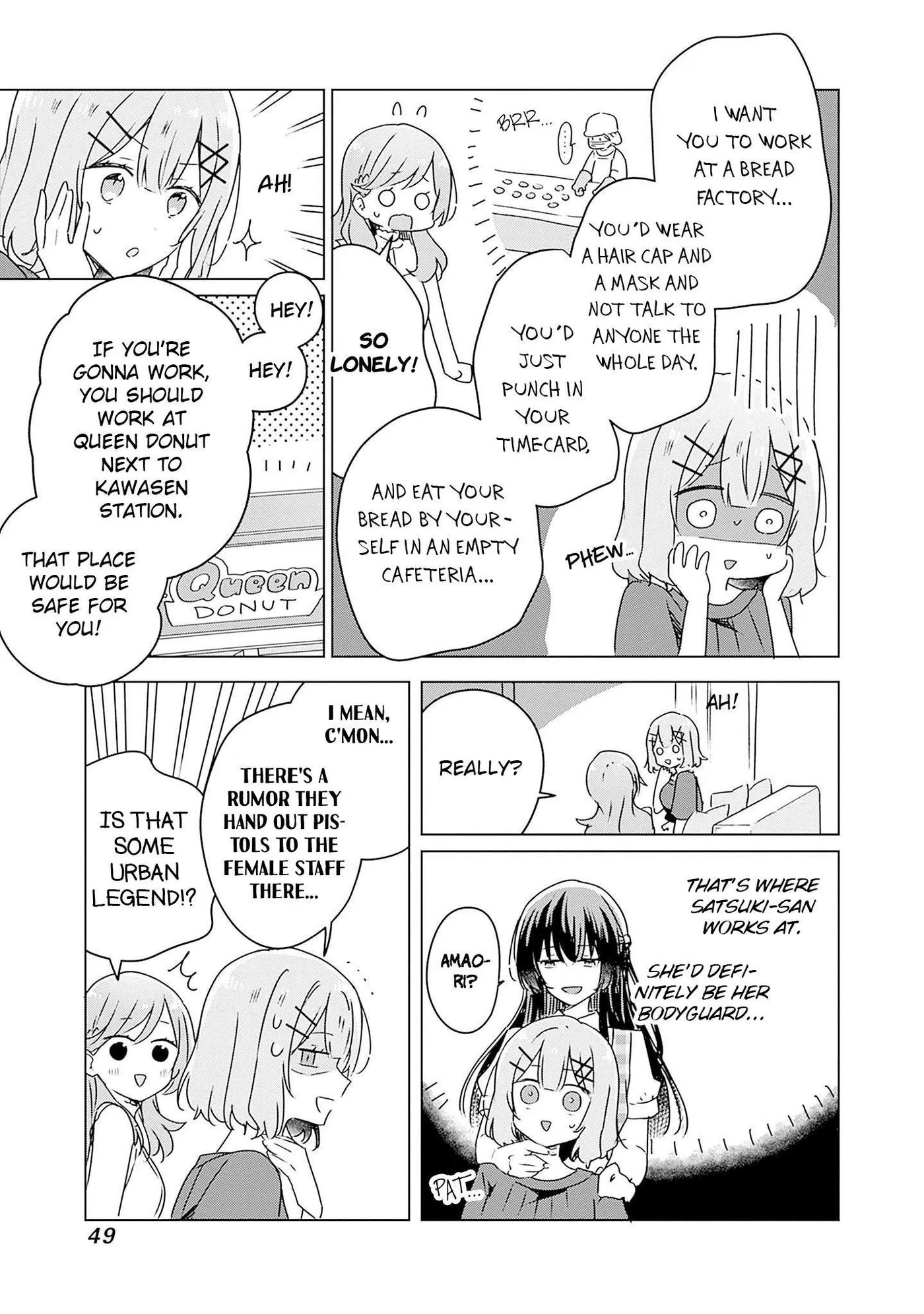 Watashi Ga Koibito Ni Nareru Wake Naijan, Muri Muri! Chapter 40 page 13 - 