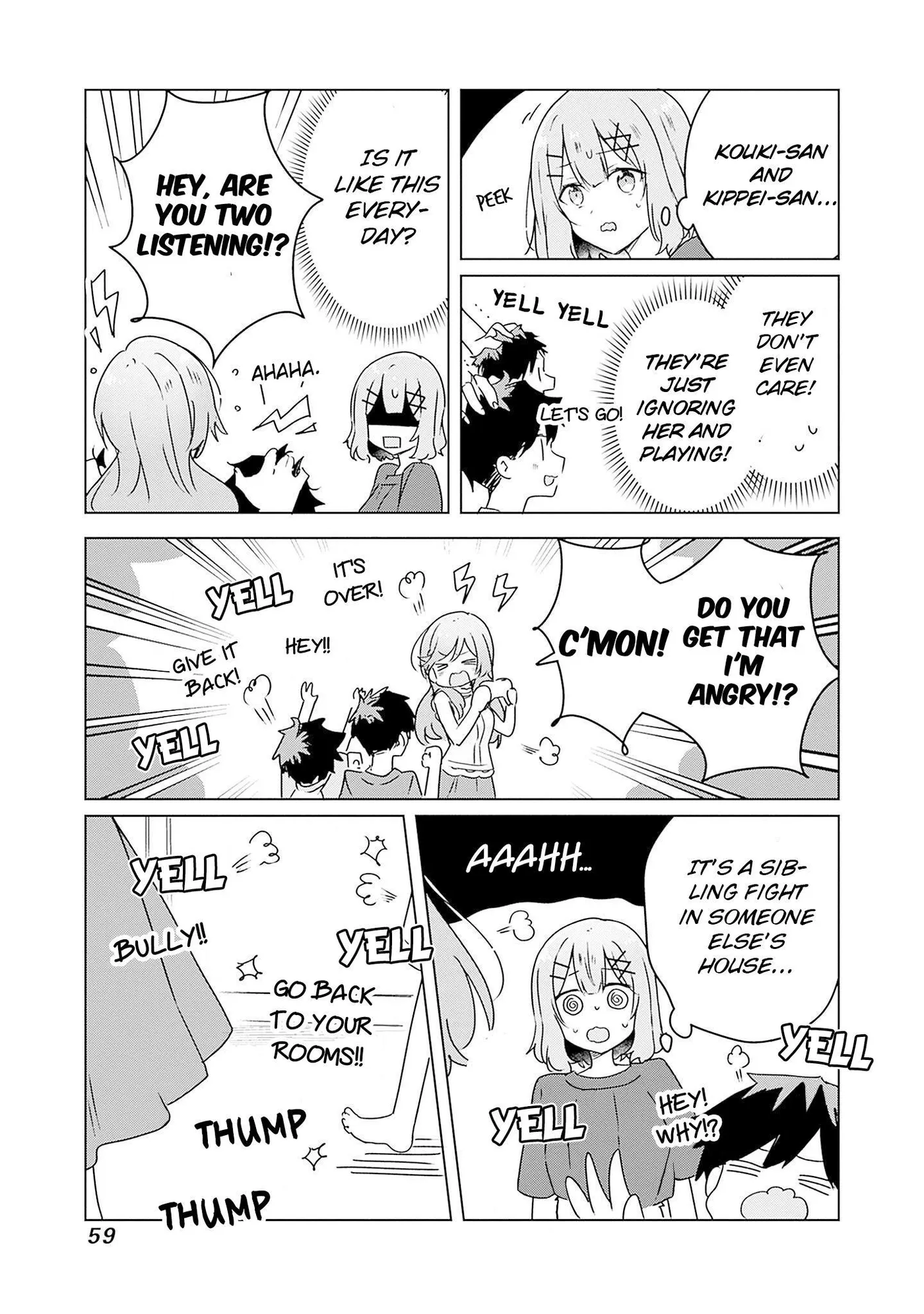 Watashi Ga Koibito Ni Nareru Wake Naijan, Muri Muri! Chapter 40 page 23 - 