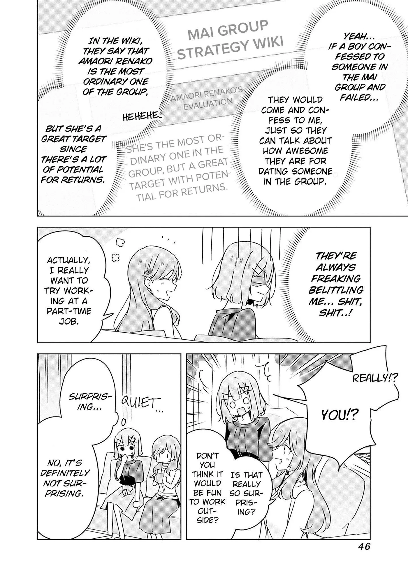 Watashi Ga Koibito Ni Nareru Wake Naijan, Muri Muri! Chapter 40 page 10 - 