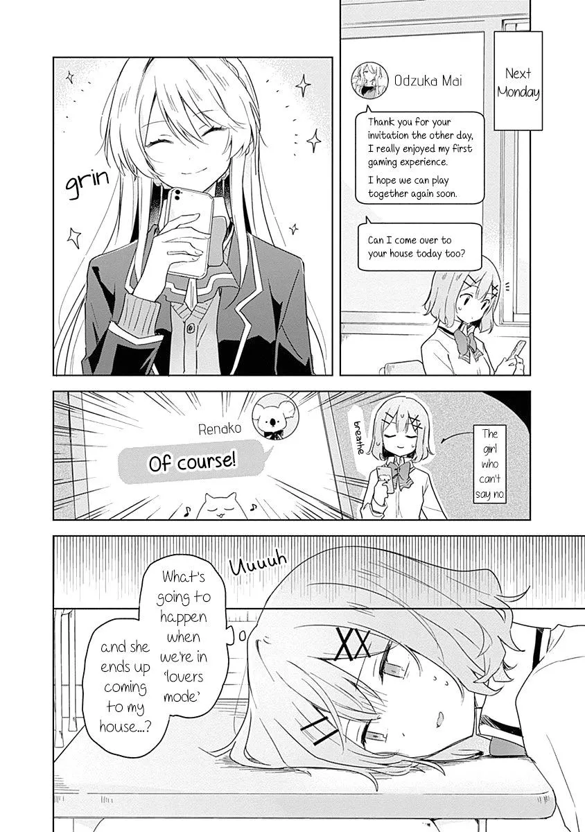 Watashi Ga Koibito Ni Nareru Wake Naijan, Muri Muri! Chapter 5 page 12 - 