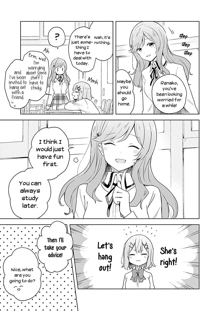 Watashi Ga Koibito Ni Nareru Wake Naijan, Muri Muri! Chapter 5 page 13 - 