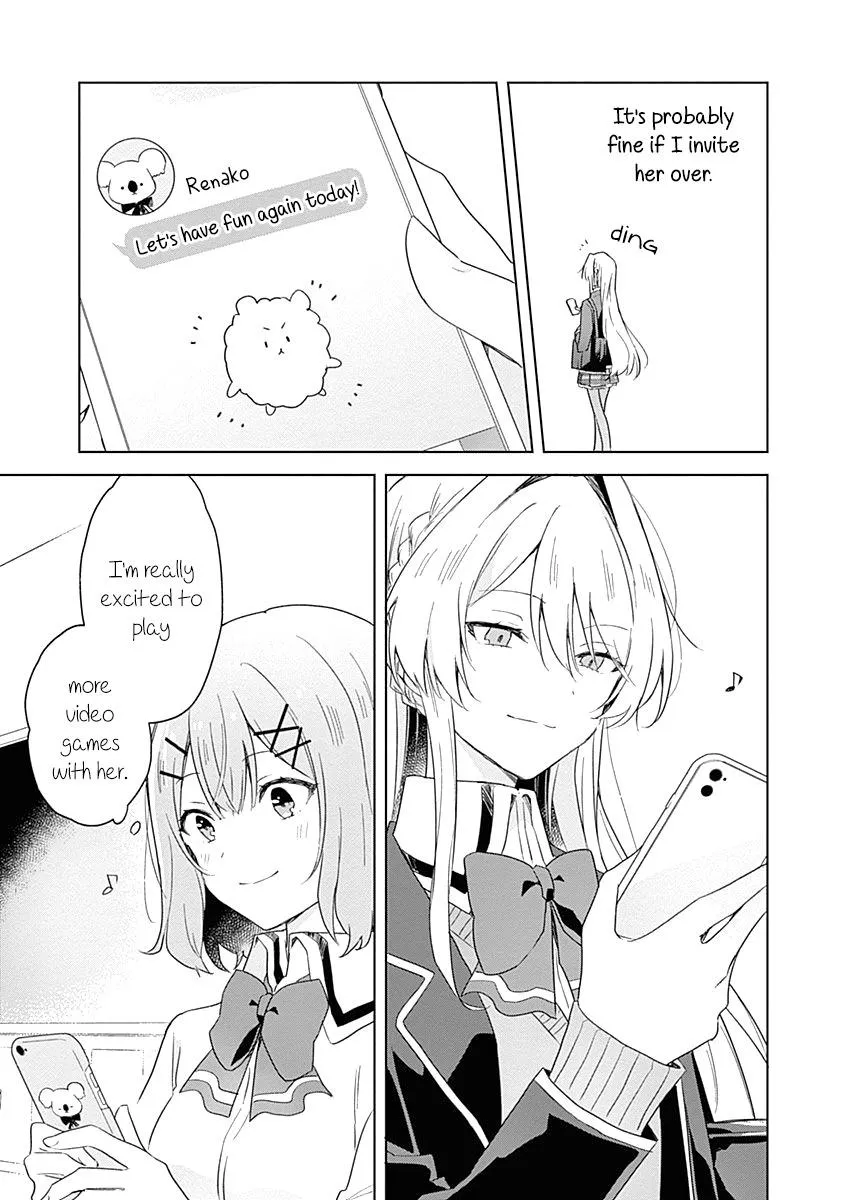 Watashi Ga Koibito Ni Nareru Wake Naijan, Muri Muri! Chapter 5 page 15 - 