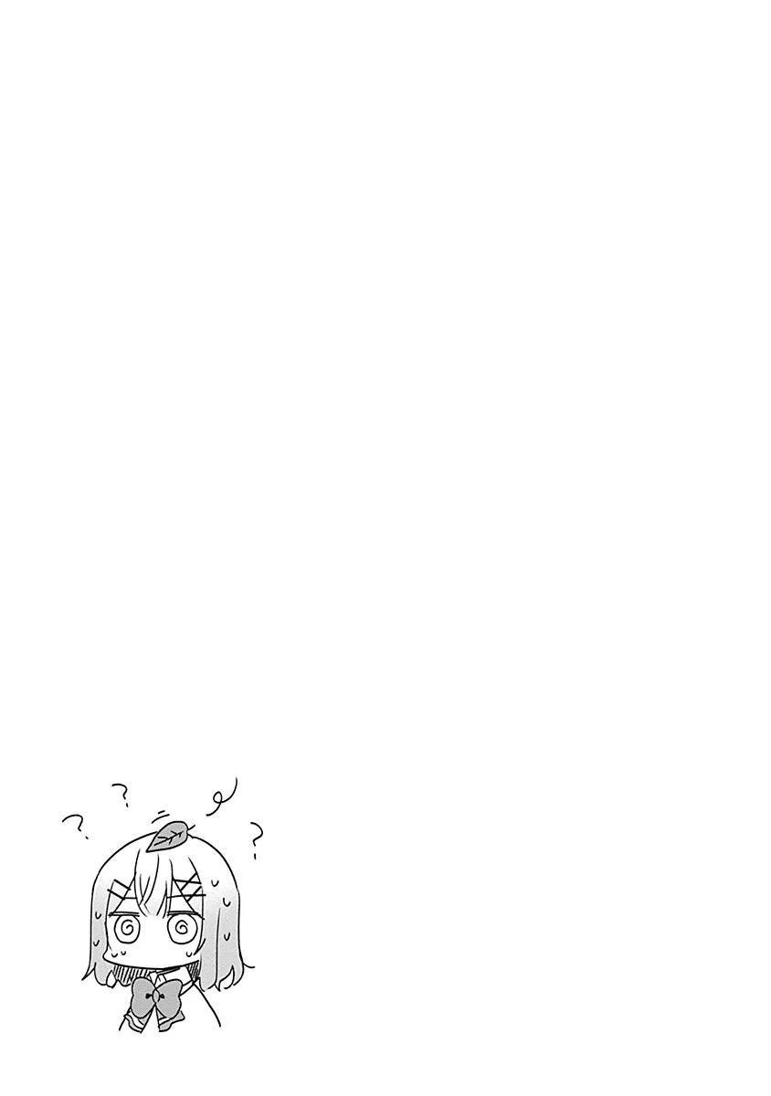 Watashi Ga Koibito Ni Nareru Wake Naijan, Muri Muri! Chapter 5 page 17 - 