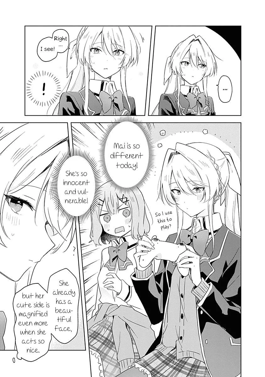 Watashi Ga Koibito Ni Nareru Wake Naijan, Muri Muri! Chapter 5 page 7 - 
