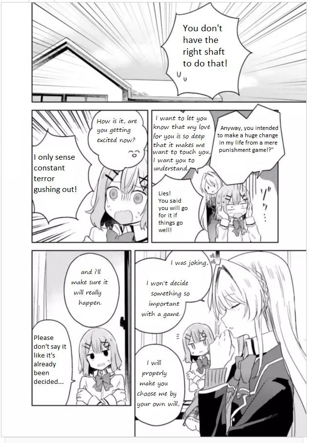 Watashi Ga Koibito Ni Nareru Wake Naijan, Muri Muri! Chapter 6 page 12 - 