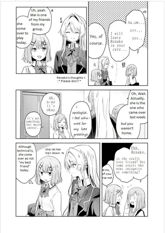 Watashi Ga Koibito Ni Nareru Wake Naijan, Muri Muri! Chapter 6 page 3 - 