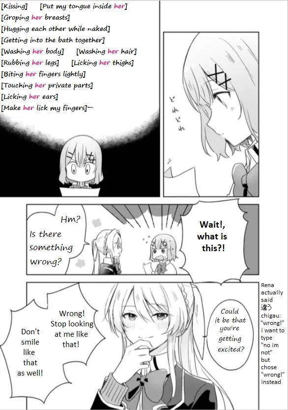 Watashi Ga Koibito Ni Nareru Wake Naijan, Muri Muri! Chapter 7 page 12 - 