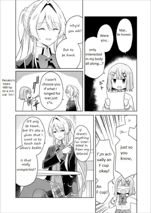 Watashi Ga Koibito Ni Nareru Wake Naijan, Muri Muri! Chapter 7 page 13 - 