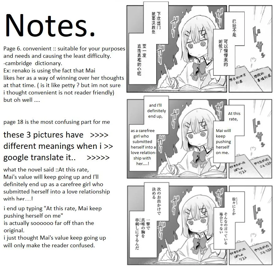 Watashi Ga Koibito Ni Nareru Wake Naijan, Muri Muri! Chapter 7 page 20 - 