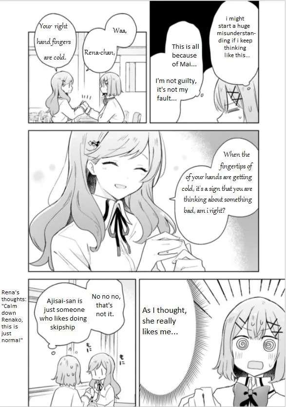 Watashi Ga Koibito Ni Nareru Wake Naijan, Muri Muri! Chapter 7 page 3 - 