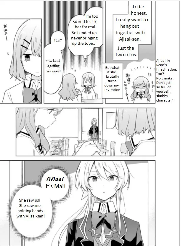 Watashi Ga Koibito Ni Nareru Wake Naijan, Muri Muri! Chapter 7 page 4 - 
