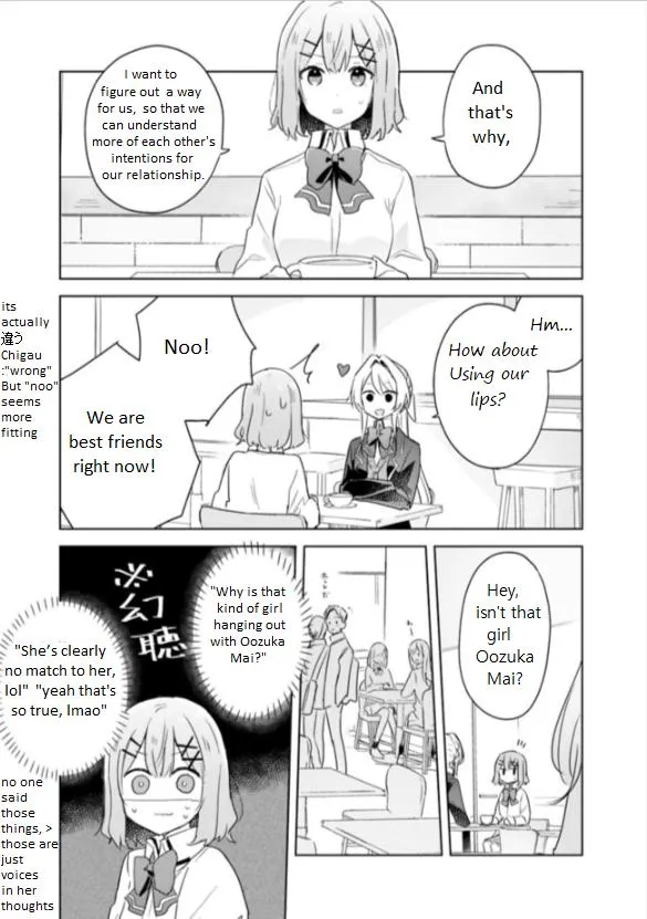 Watashi Ga Koibito Ni Nareru Wake Naijan, Muri Muri! Chapter 7 page 6 - 