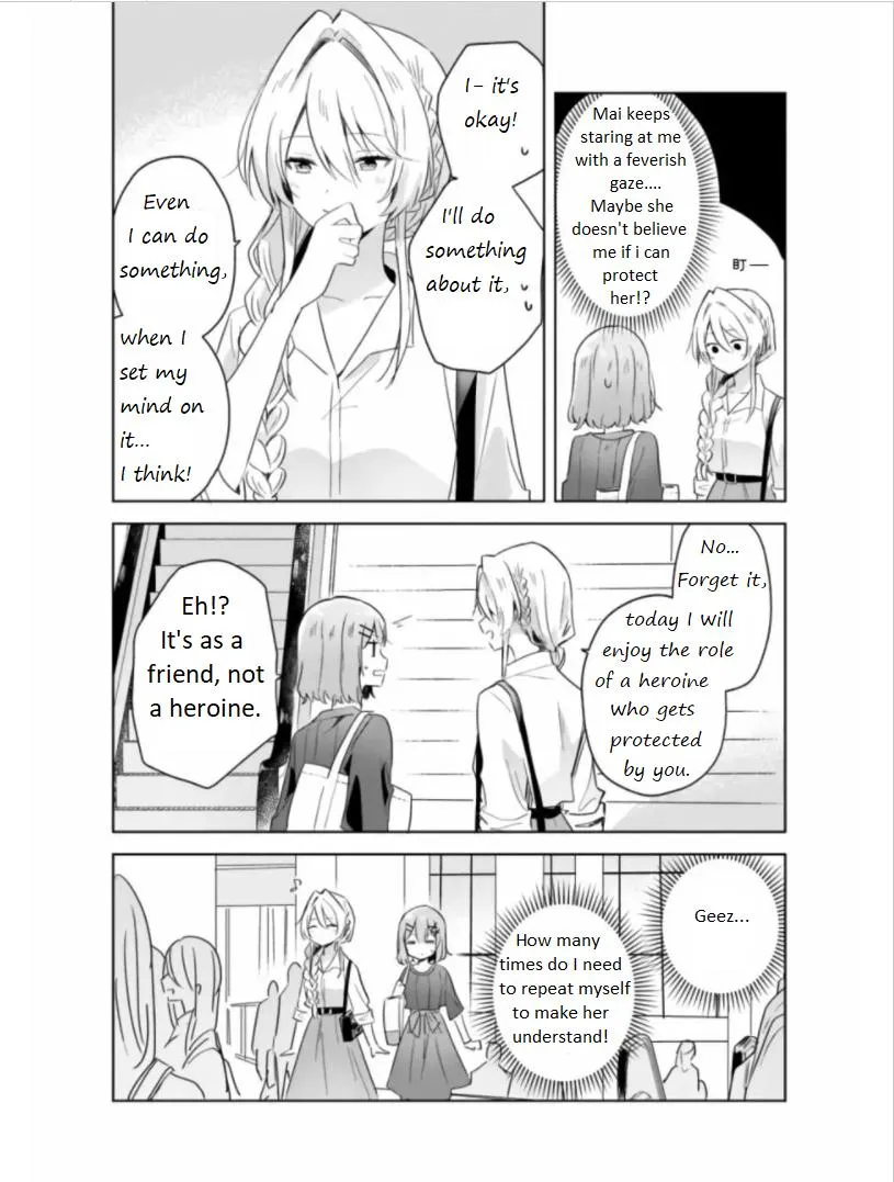 Watashi Ga Koibito Ni Nareru Wake Naijan, Muri Muri! Chapter 8 page 13 - 