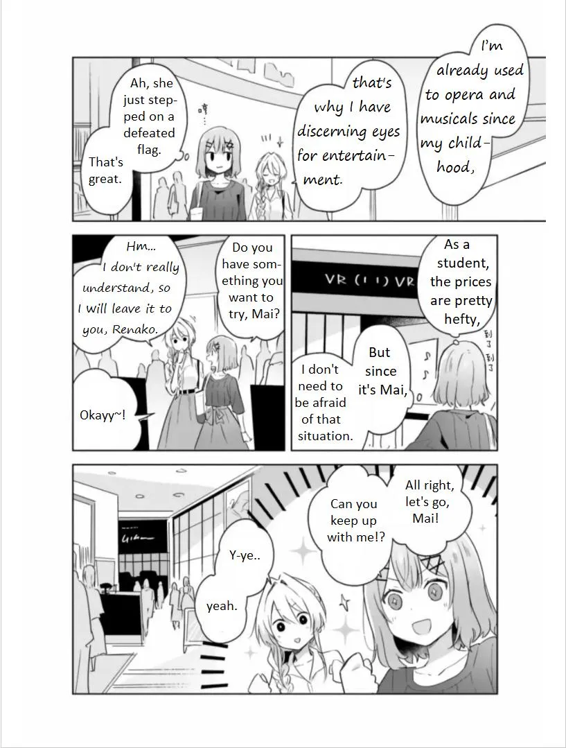 Watashi Ga Koibito Ni Nareru Wake Naijan, Muri Muri! Chapter 8 page 15 - 