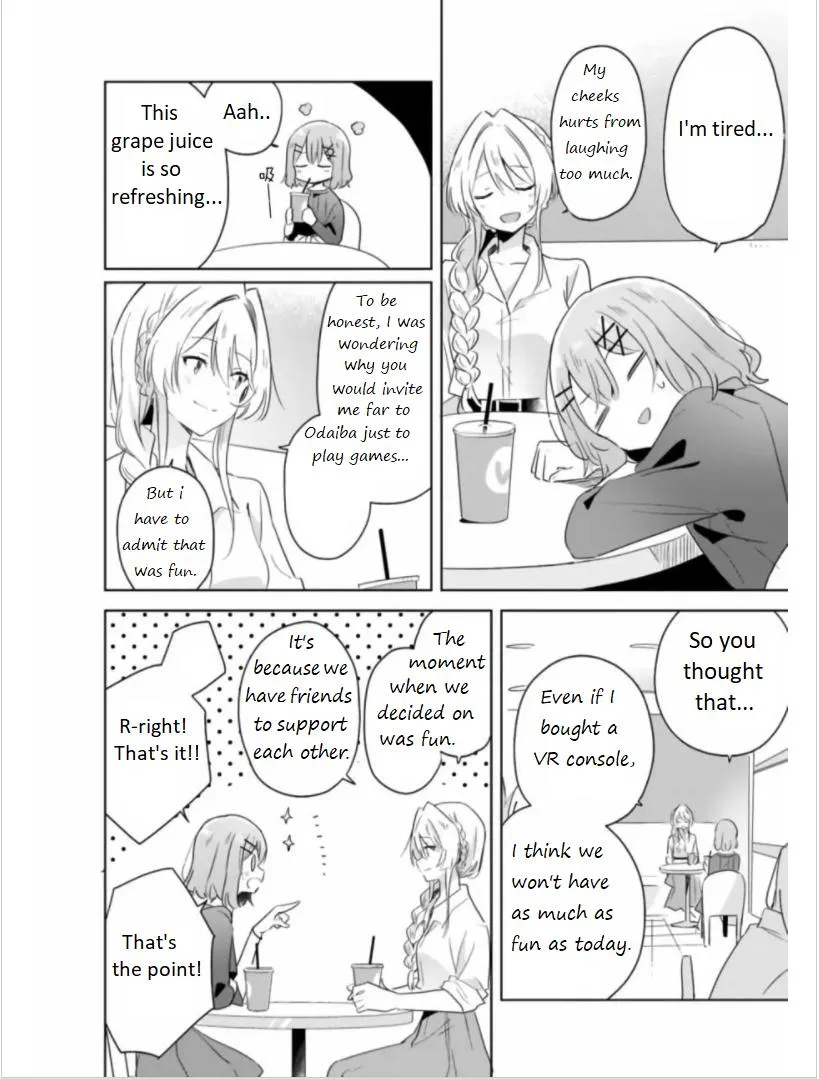 Watashi Ga Koibito Ni Nareru Wake Naijan, Muri Muri! Chapter 8 page 17 - 