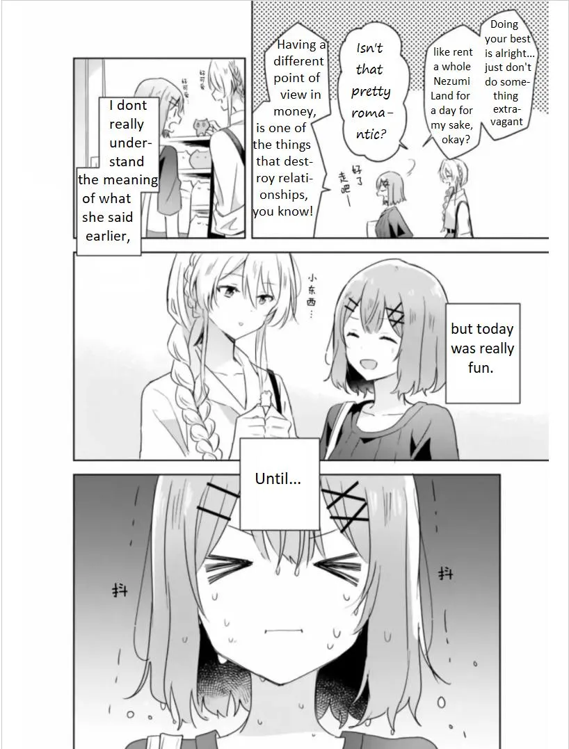 Watashi Ga Koibito Ni Nareru Wake Naijan, Muri Muri! Chapter 8 page 21 - 