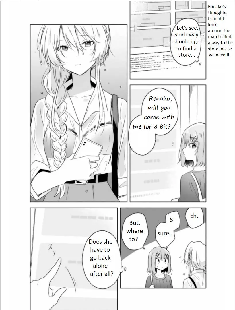 Watashi Ga Koibito Ni Nareru Wake Naijan, Muri Muri! Chapter 8 page 25 - 