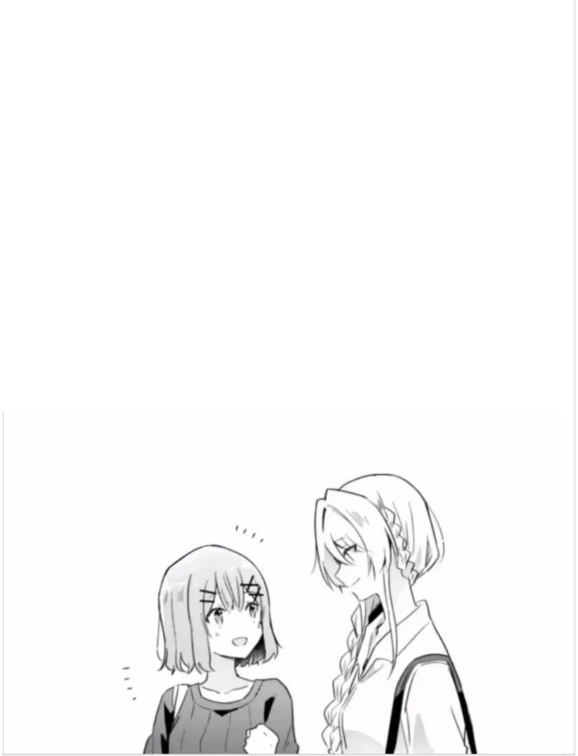 Watashi Ga Koibito Ni Nareru Wake Naijan, Muri Muri! Chapter 8 page 27 - 