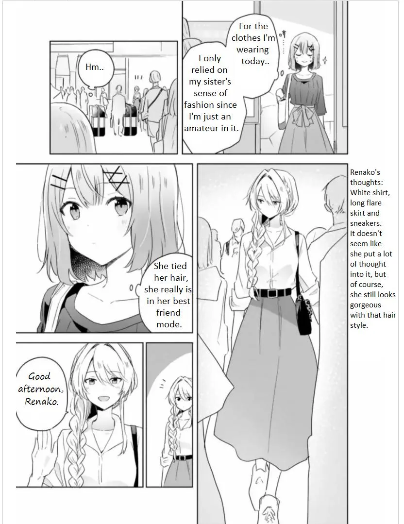 Watashi Ga Koibito Ni Nareru Wake Naijan, Muri Muri! Chapter 8 page 4 - 