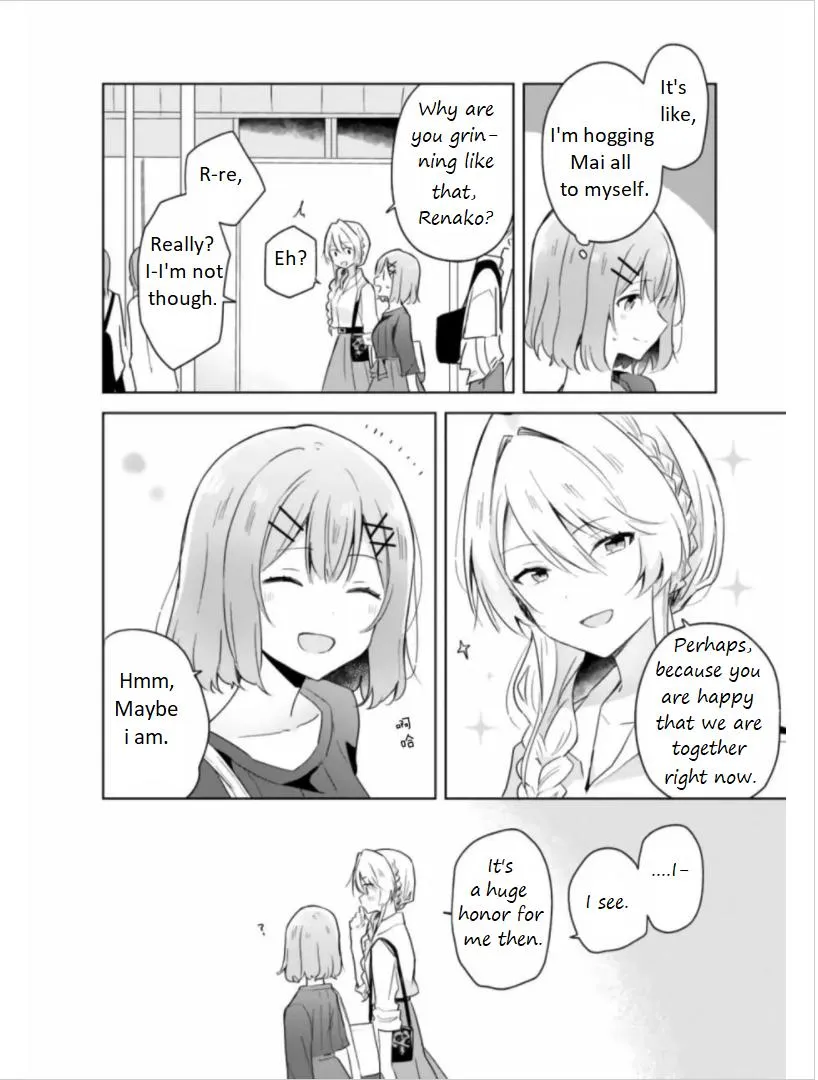 Watashi Ga Koibito Ni Nareru Wake Naijan, Muri Muri! Chapter 8 page 7 - 