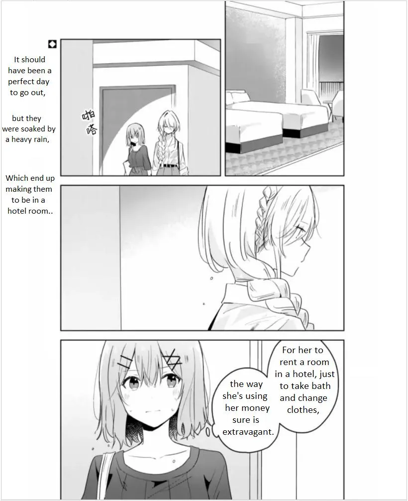 Watashi Ga Koibito Ni Nareru Wake Naijan, Muri Muri! Chapter 9.1 page 2 - 