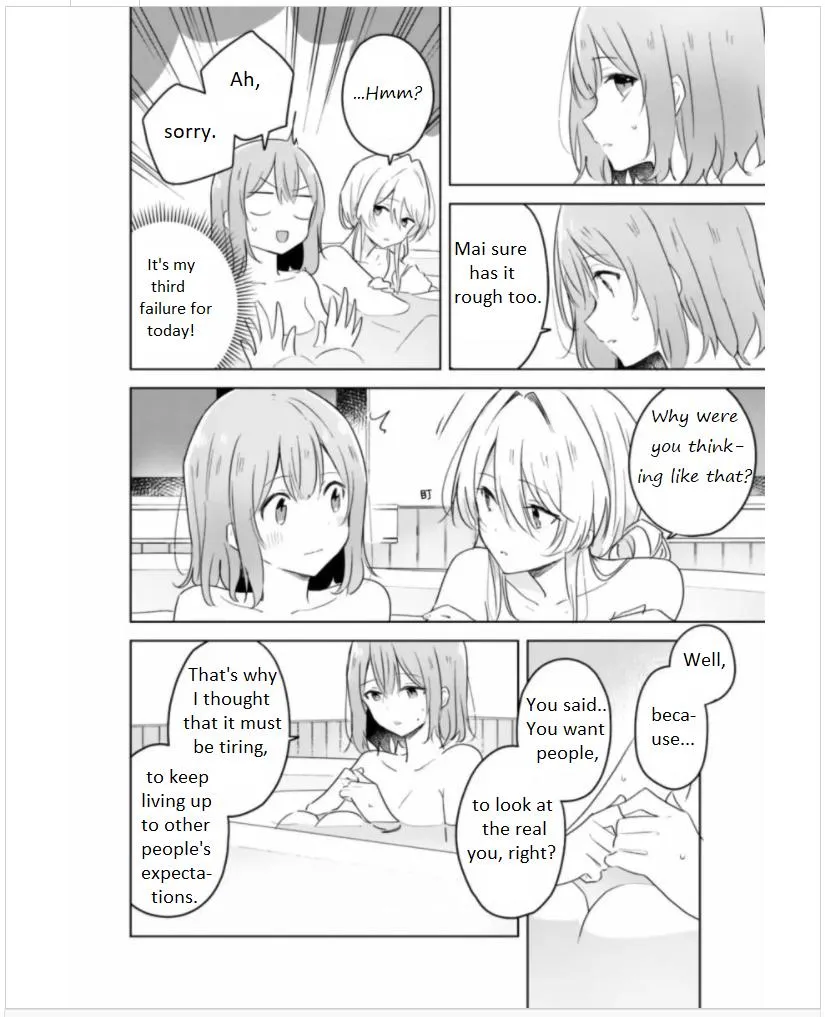 Watashi Ga Koibito Ni Nareru Wake Naijan, Muri Muri! Chapter 9.1 page 13 - 