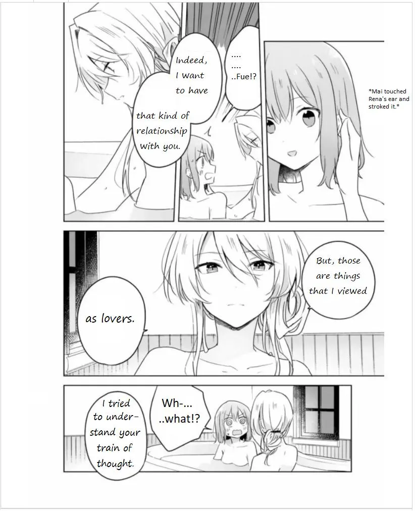 Watashi Ga Koibito Ni Nareru Wake Naijan, Muri Muri! Chapter 9.1 page 17 - 