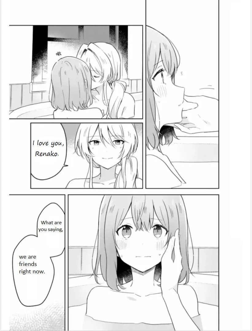 Watashi Ga Koibito Ni Nareru Wake Naijan, Muri Muri! Chapter 9.2 page 13 - 
