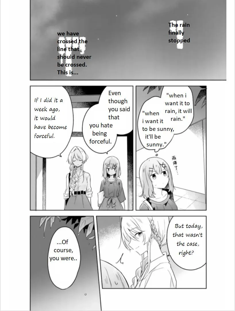 Watashi Ga Koibito Ni Nareru Wake Naijan, Muri Muri! Chapter 9.2 page 14 - 