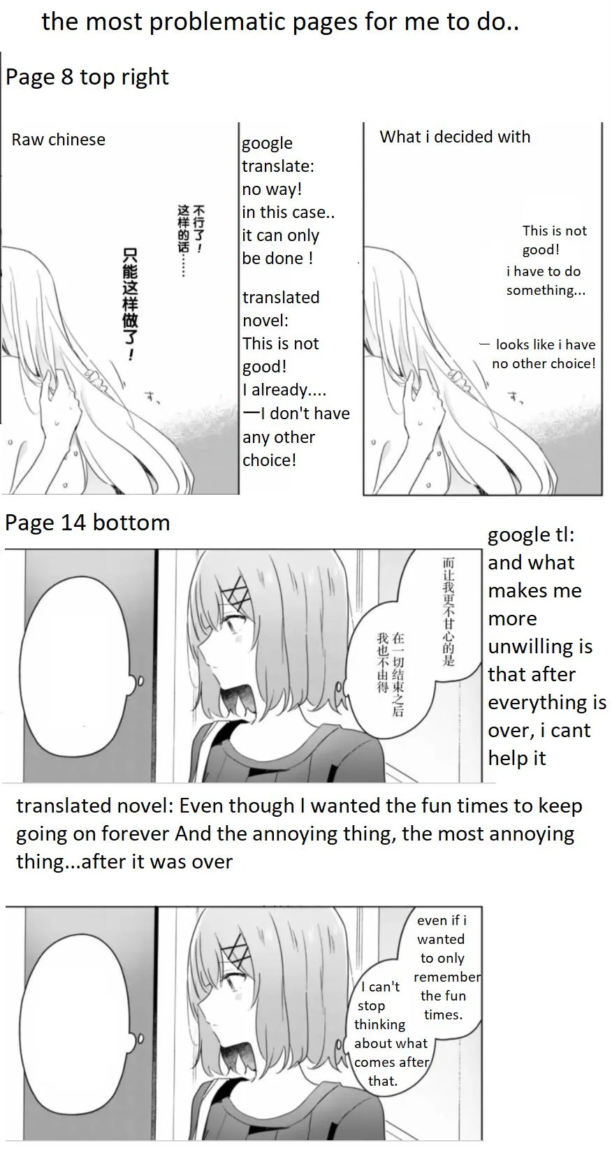 Watashi Ga Koibito Ni Nareru Wake Naijan, Muri Muri! Chapter 9.2 page 19 - 