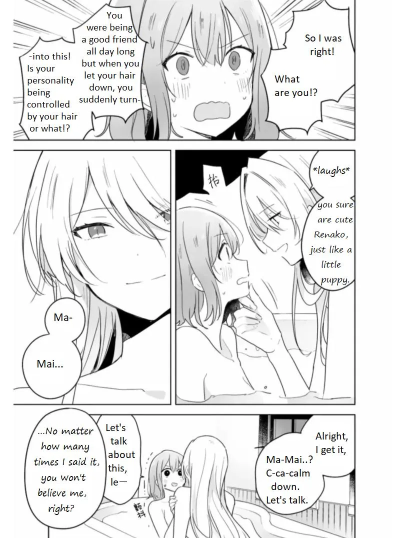Watashi Ga Koibito Ni Nareru Wake Naijan, Muri Muri! Chapter 9.2 page 5 - 