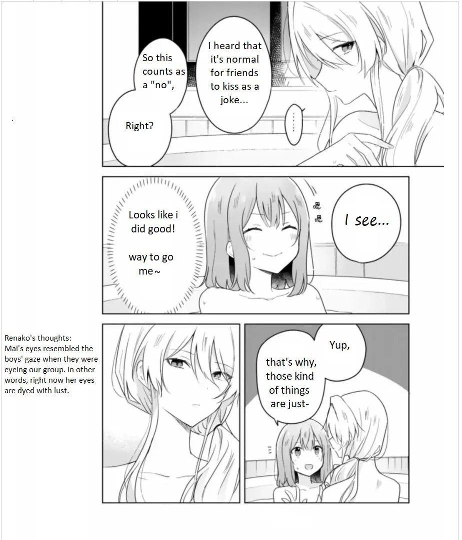 Watashi Ga Koibito Ni Nareru Wake Naijan, Muri Muri! Chapter 9.2 page 10 - 