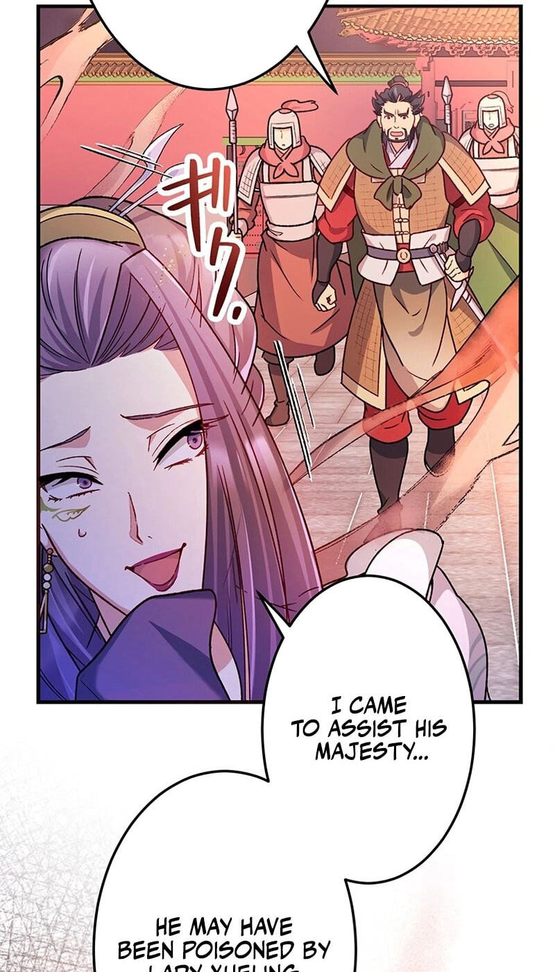 Watashi, Nando ka Shindemasu ~Itoshii Heika no Tame Naraba Konomi wa Hotoshibareru Ya Kara mo Honoo Kara mo Tate to Nari~ Chapter 19 page 11 - 
