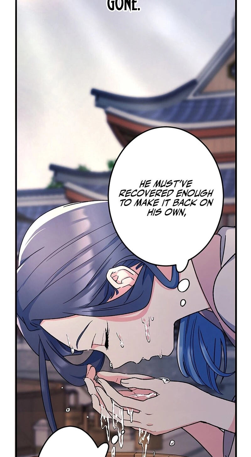 Watashi, Nando ka Shindemasu ~Itoshii Heika no Tame Naraba Konomi wa Hotoshibareru Ya Kara mo Honoo Kara mo Tate to Nari~ Chapter 19 page 59 - 