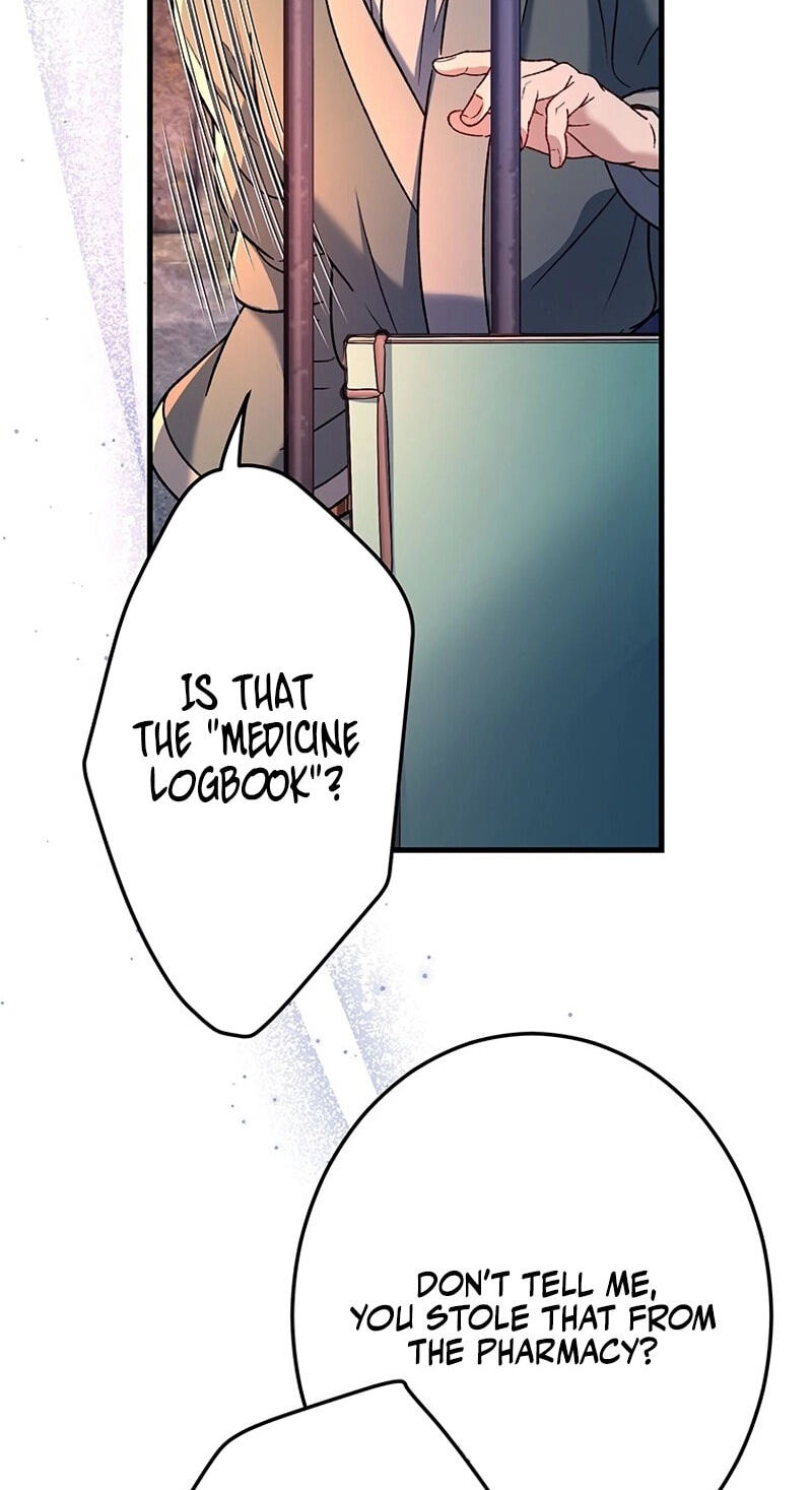 Watashi, Nando ka Shindemasu ~Itoshii Heika no Tame Naraba Konomi wa Hotoshibareru Ya Kara mo Honoo Kara mo Tate to Nari~ Chapter 20 page 18 - 