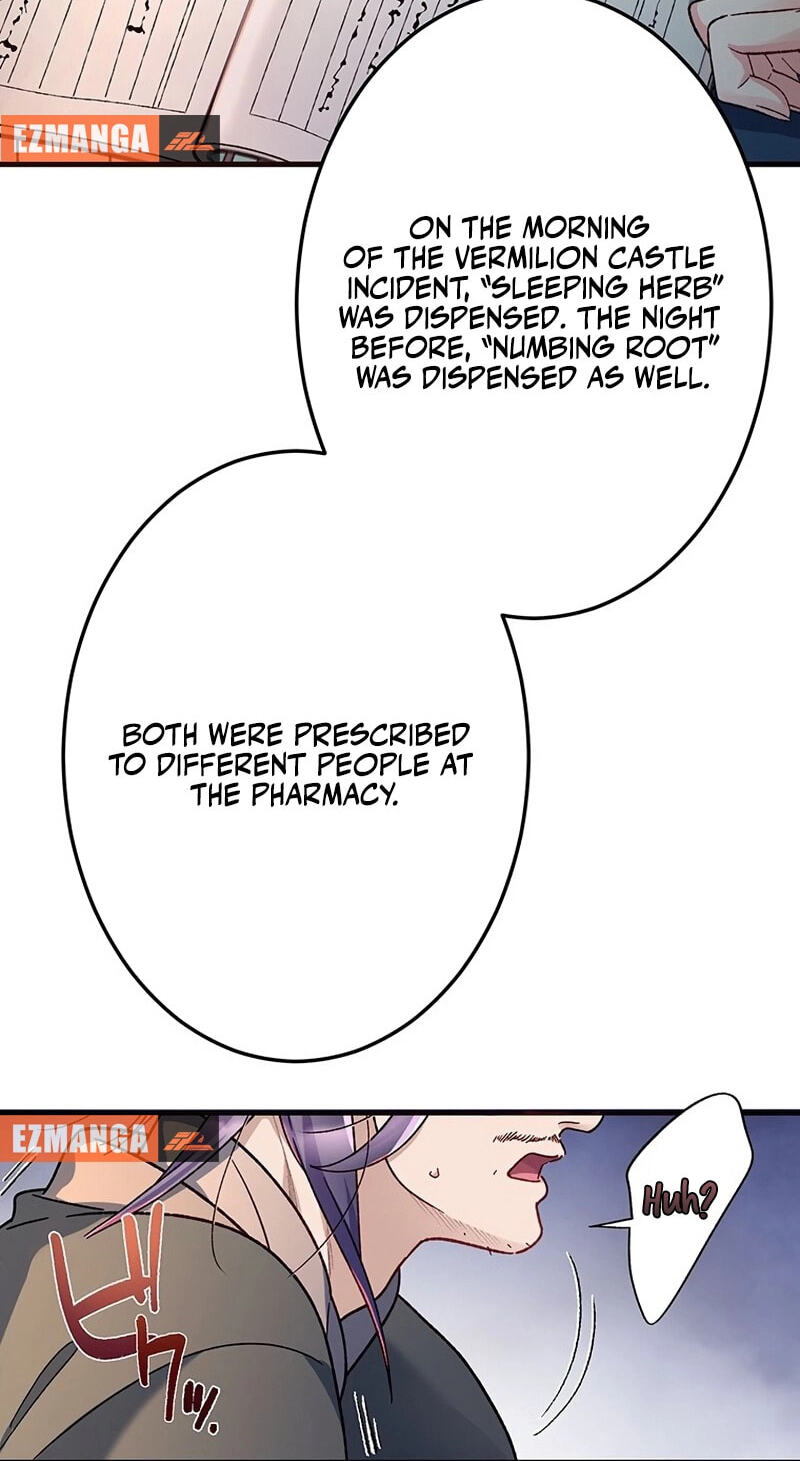 Watashi, Nando ka Shindemasu ~Itoshii Heika no Tame Naraba Konomi wa Hotoshibareru Ya Kara mo Honoo Kara mo Tate to Nari~ Chapter 20 page 22 - 