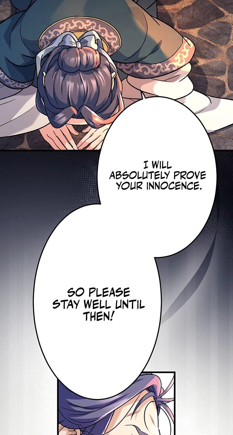 Watashi, Nando ka Shindemasu ~Itoshii Heika no Tame Naraba Konomi wa Hotoshibareru Ya Kara mo Honoo Kara mo Tate to Nari~ Chapter 20 page 42 - 