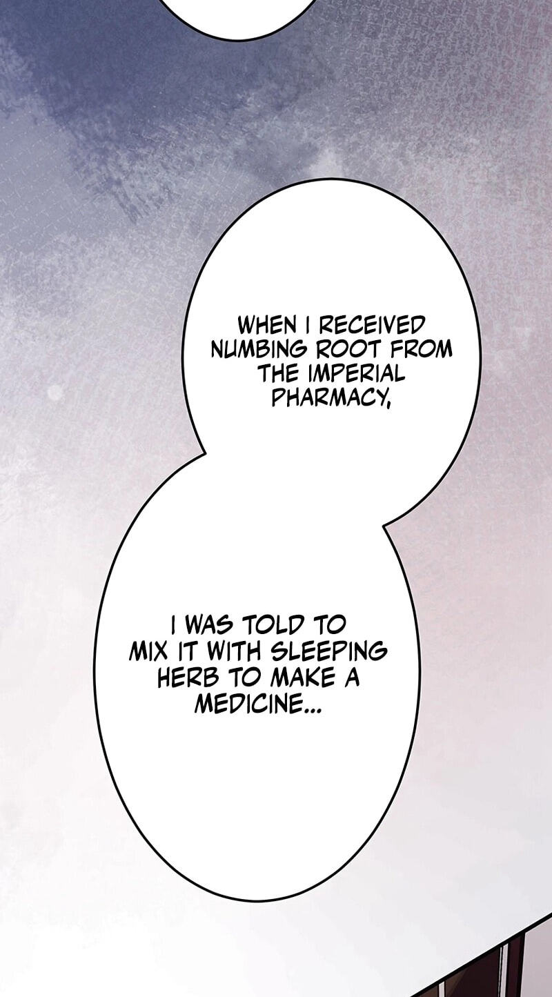 Watashi, Nando ka Shindemasu ~Itoshii Heika no Tame Naraba Konomi wa Hotoshibareru Ya Kara mo Honoo Kara mo Tate to Nari~ Chapter 21 page 13 - 