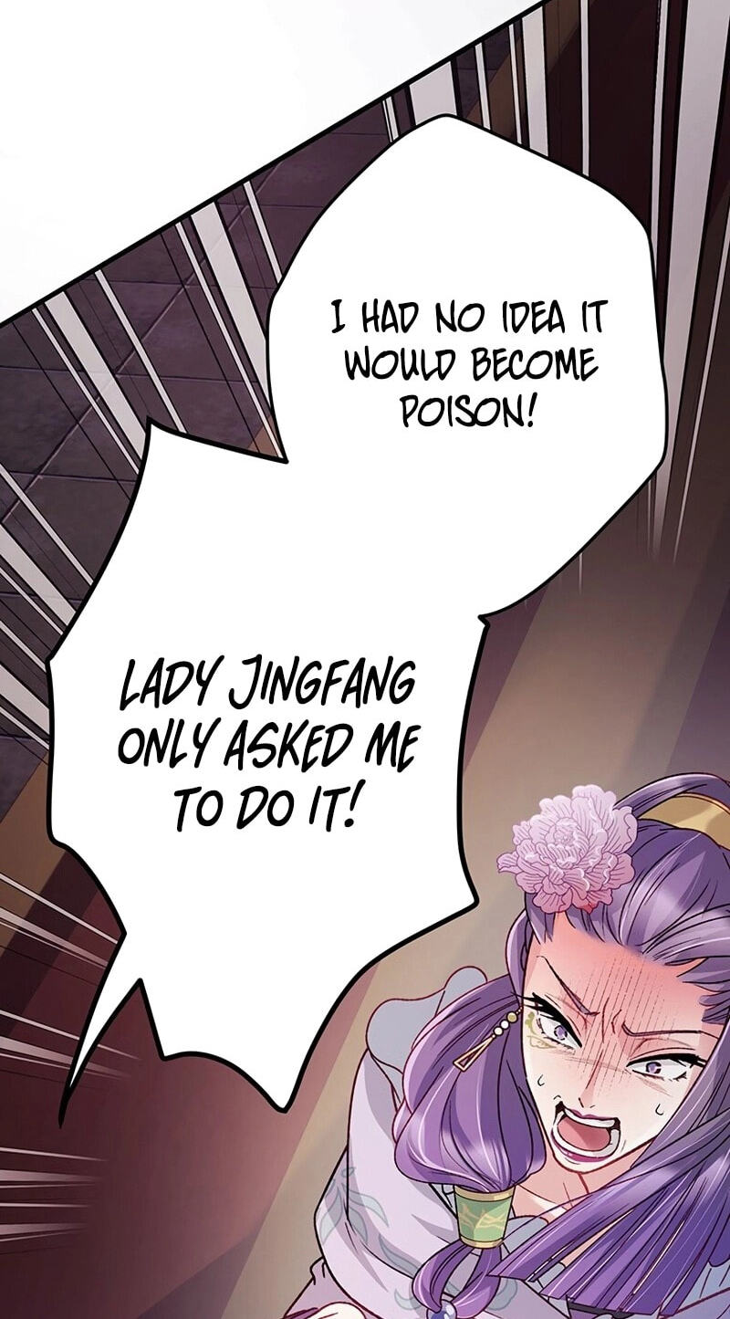 Watashi, Nando ka Shindemasu ~Itoshii Heika no Tame Naraba Konomi wa Hotoshibareru Ya Kara mo Honoo Kara mo Tate to Nari~ Chapter 21 page 14 - 