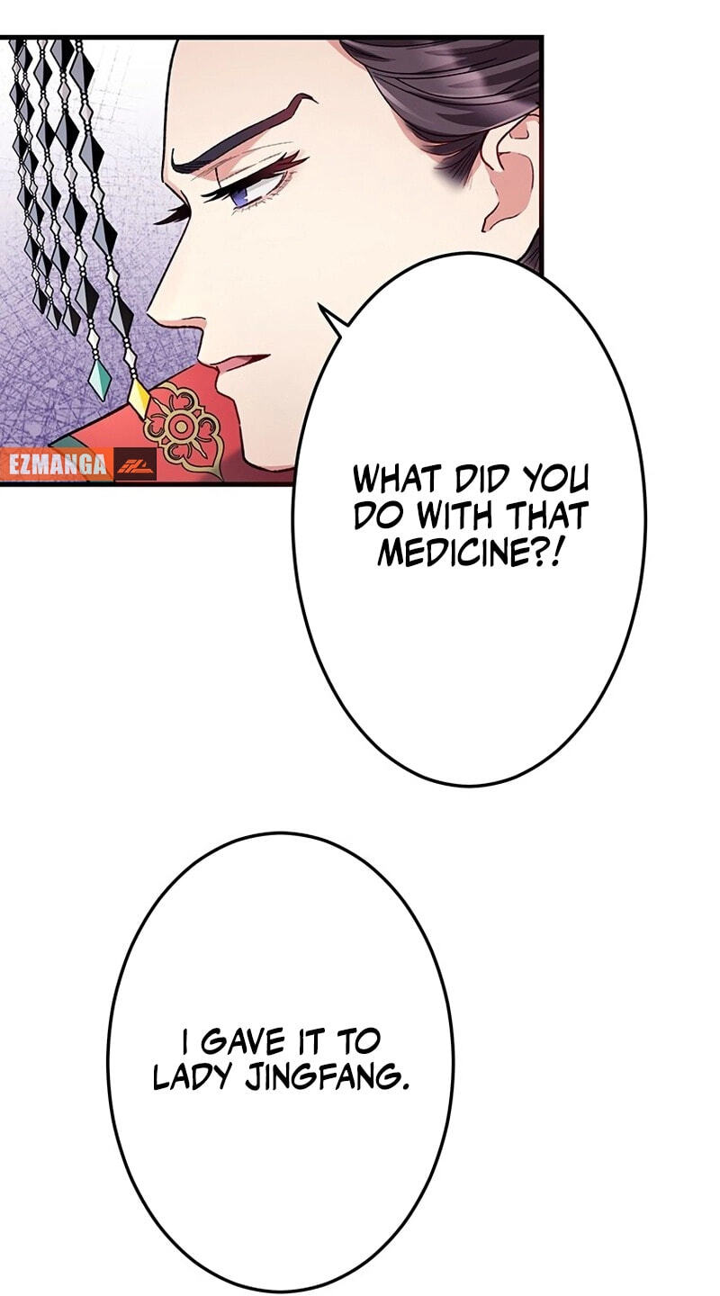 Watashi, Nando ka Shindemasu ~Itoshii Heika no Tame Naraba Konomi wa Hotoshibareru Ya Kara mo Honoo Kara mo Tate to Nari~ Chapter 21 page 16 - 