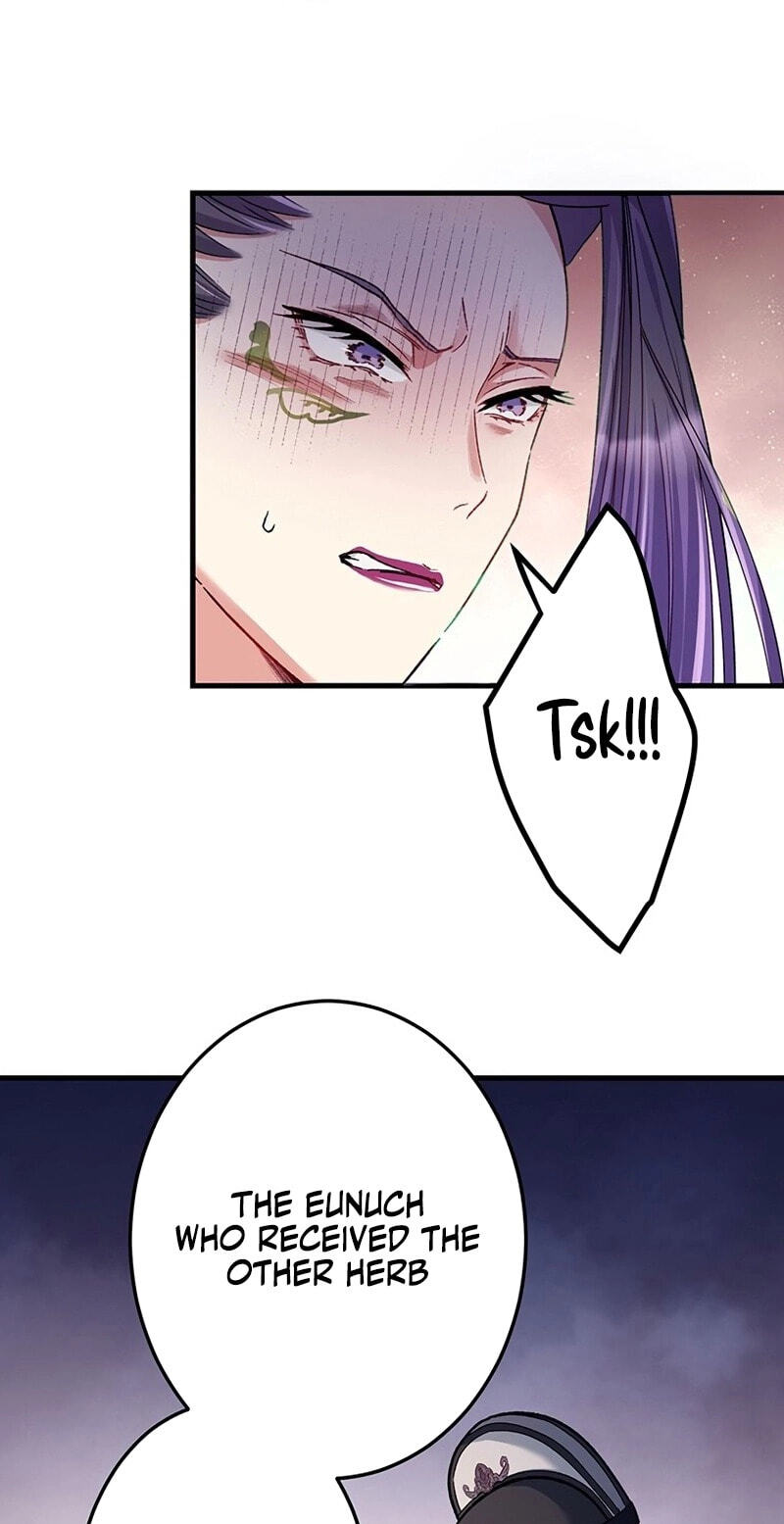 Watashi, Nando ka Shindemasu ~Itoshii Heika no Tame Naraba Konomi wa Hotoshibareru Ya Kara mo Honoo Kara mo Tate to Nari~ Chapter 21 page 17 - 
