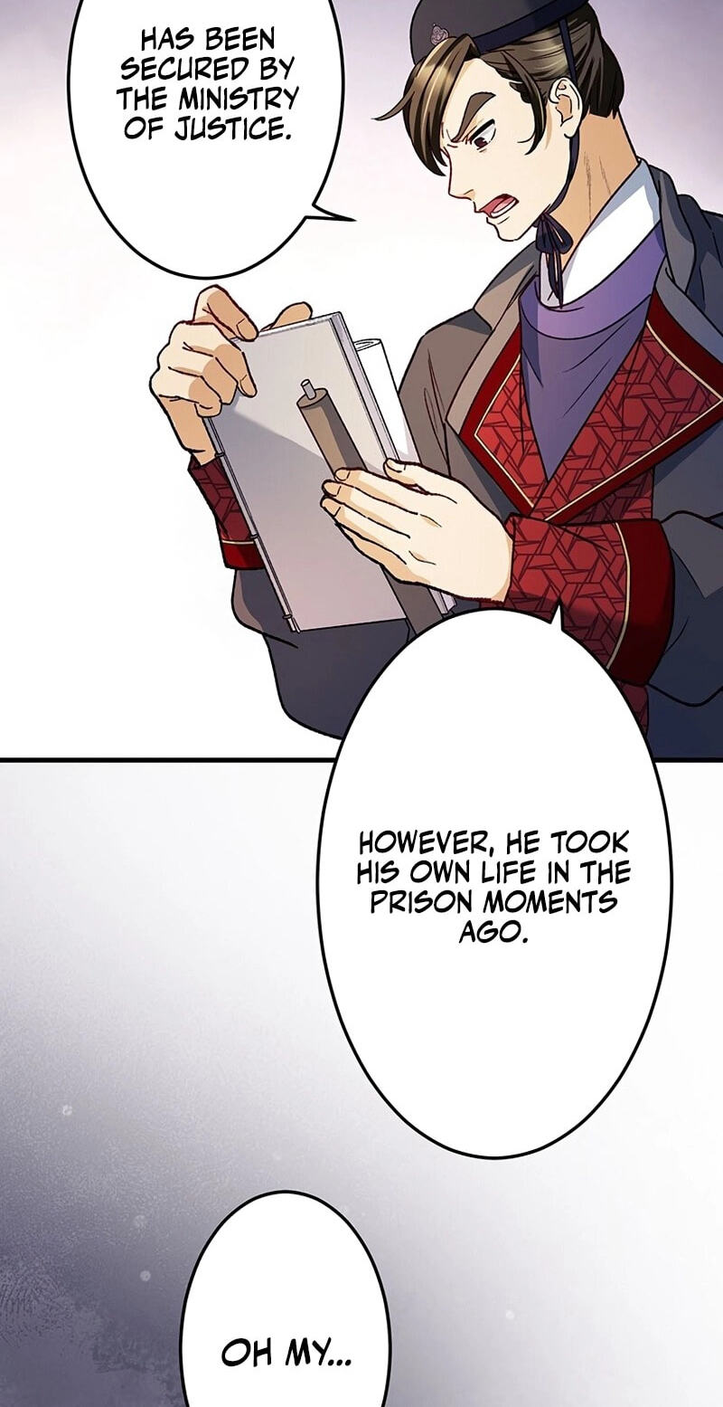 Watashi, Nando ka Shindemasu ~Itoshii Heika no Tame Naraba Konomi wa Hotoshibareru Ya Kara mo Honoo Kara mo Tate to Nari~ Chapter 21 page 18 - 
