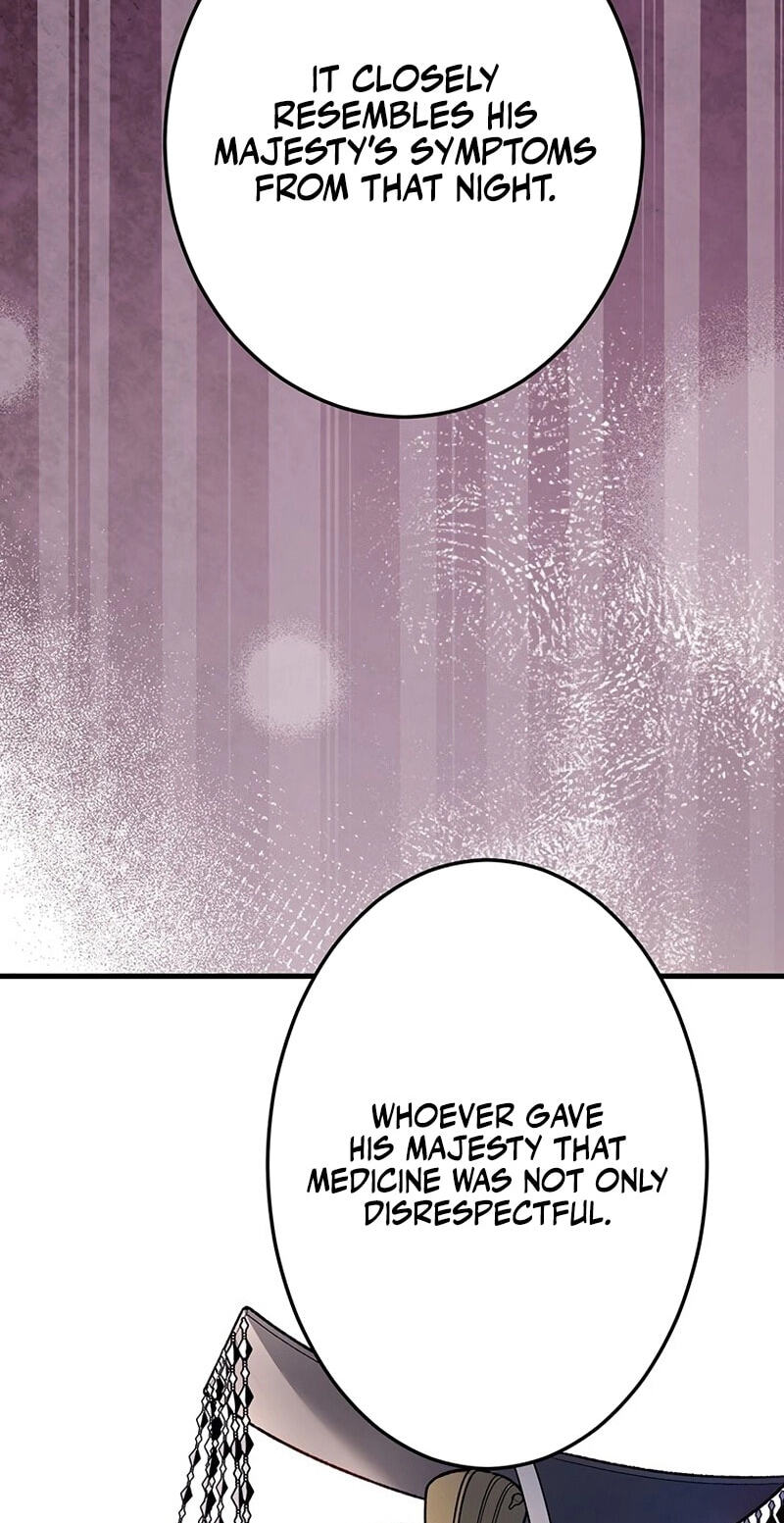 Watashi, Nando ka Shindemasu ~Itoshii Heika no Tame Naraba Konomi wa Hotoshibareru Ya Kara mo Honoo Kara mo Tate to Nari~ Chapter 21 page 26 - 