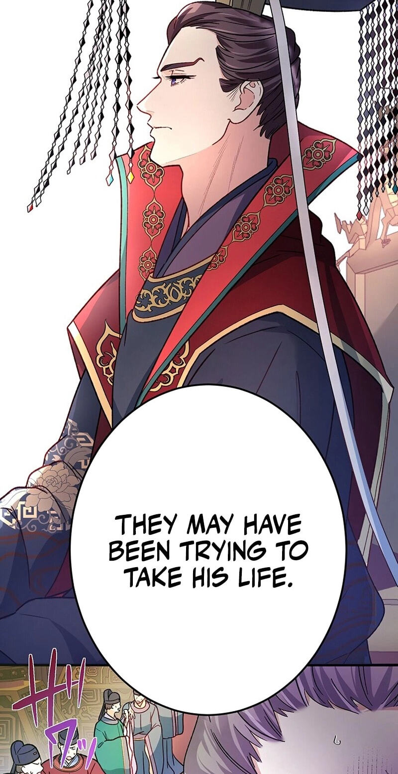 Watashi, Nando ka Shindemasu ~Itoshii Heika no Tame Naraba Konomi wa Hotoshibareru Ya Kara mo Honoo Kara mo Tate to Nari~ Chapter 21 page 27 - 