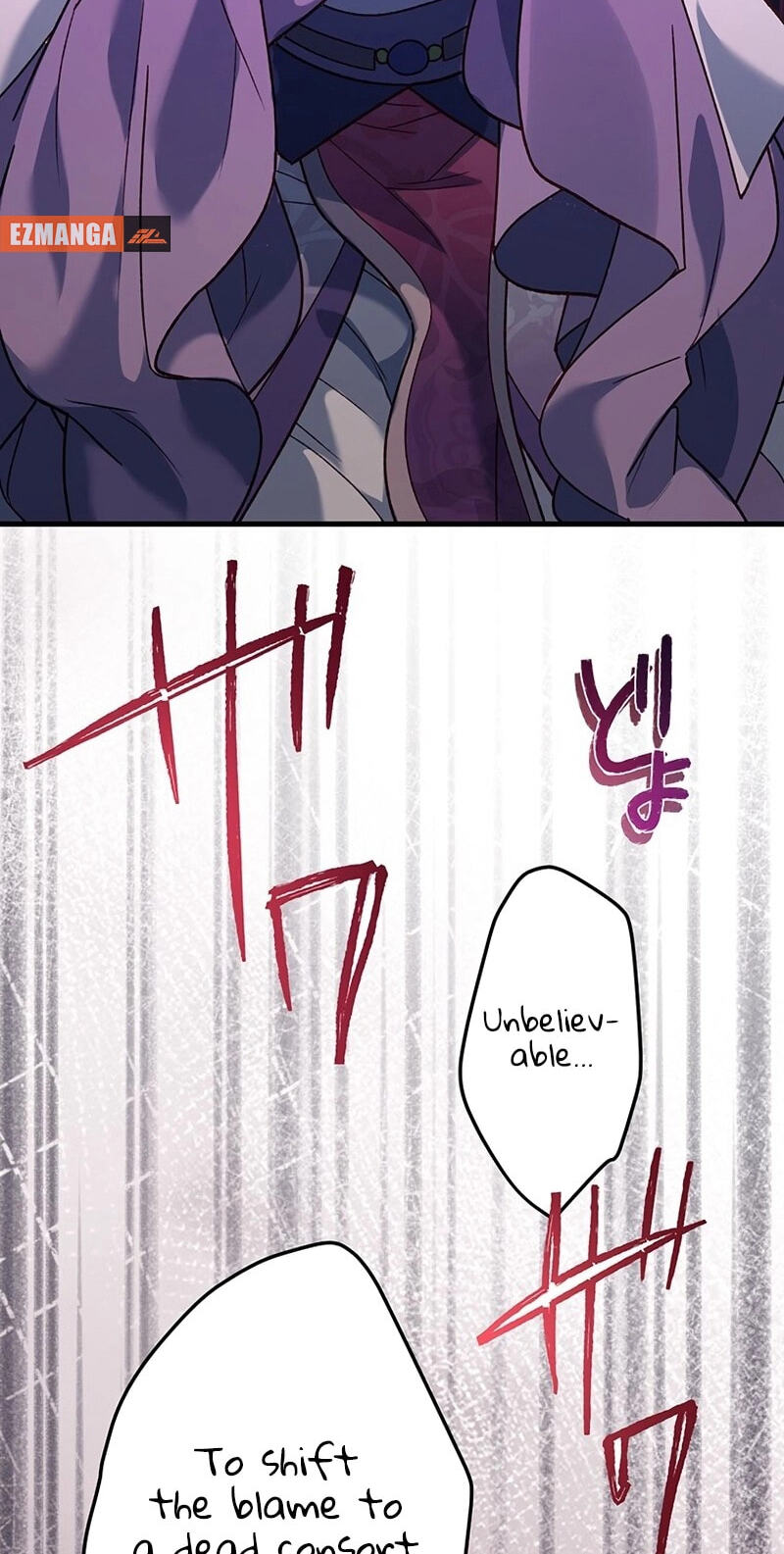 Watashi, Nando ka Shindemasu ~Itoshii Heika no Tame Naraba Konomi wa Hotoshibareru Ya Kara mo Honoo Kara mo Tate to Nari~ Chapter 21 page 67 - 