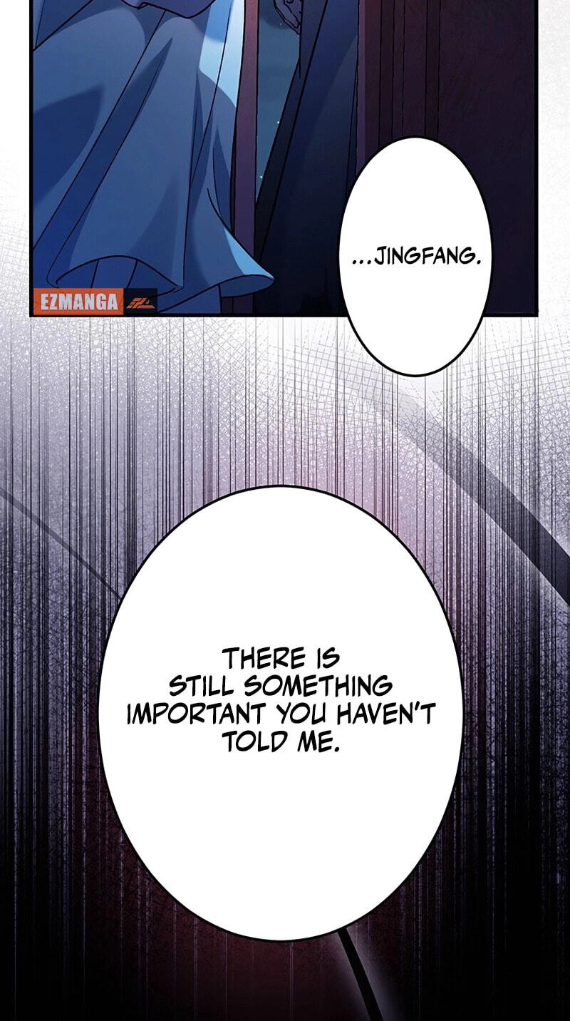 Watashi, Nando ka Shindemasu ~Itoshii Heika no Tame Naraba Konomi wa Hotoshibareru Ya Kara mo Honoo Kara mo Tate to Nari~ Chapter 22 page 24 - 